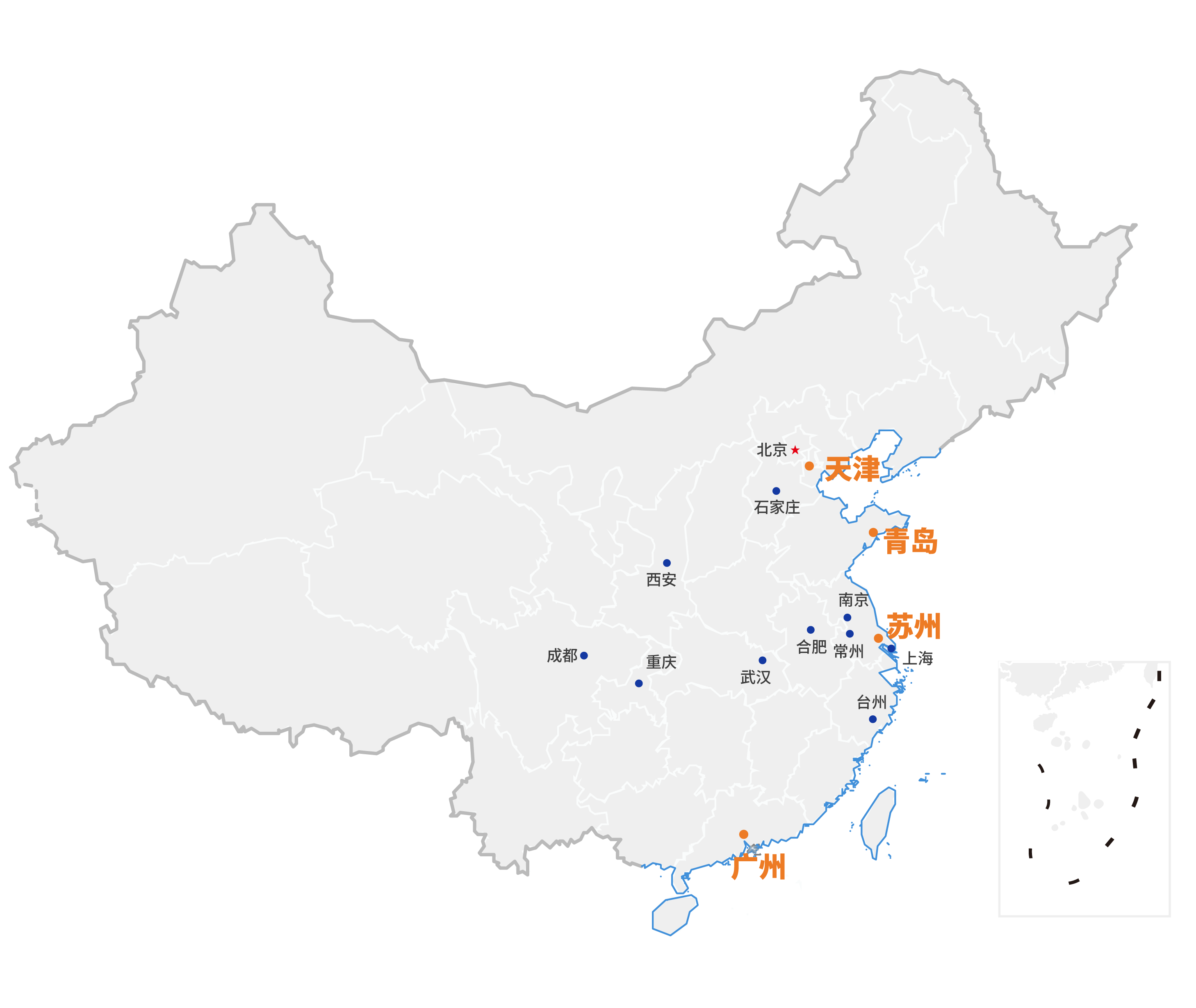 关于新葡萄8883官网AMG - 新葡萄8883官网AMG集团官网Standard Testing Group 致力于成为国际一流的检测研发机构