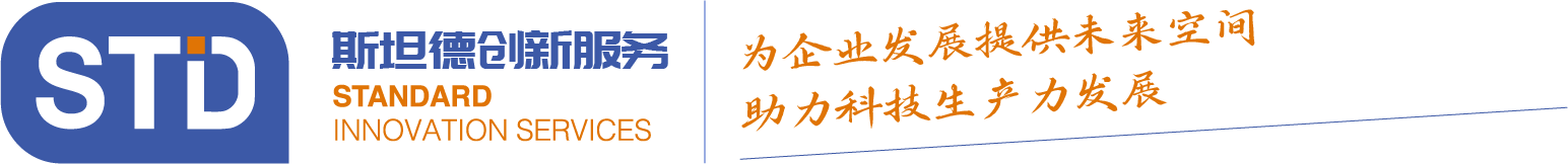 几何量计量 - 计量校准 - 新葡萄8883官网AMG集团官网Standard Testing Group 致力于成为国际一流的检测研发机构