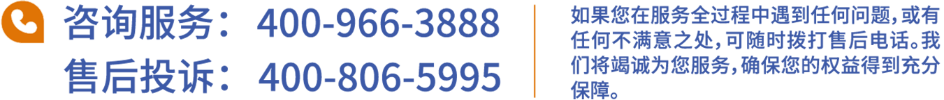 关于新葡萄8883官网AMG - 新葡萄8883官网AMG集团官网Standard Testing Group 致力于成为国际一流的检测研发机构