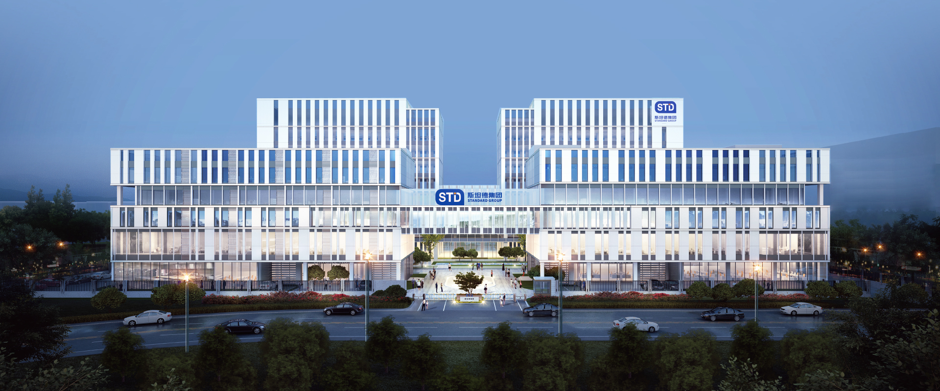 关于新葡萄8883官网AMG - 新葡萄8883官网AMG集团官网Standard Testing Group 致力于成为国际一流的检测研发机构