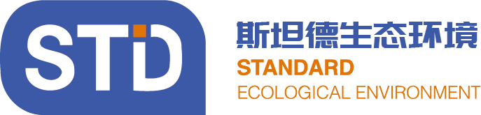 行业解决计划 - 新葡萄8883官网AMG集团官网Standard Testing Group 致力于成为国际一流的检测研发机构