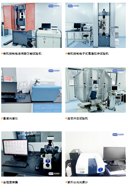 新葡萄8883官网AMG(中国)股份有限公司