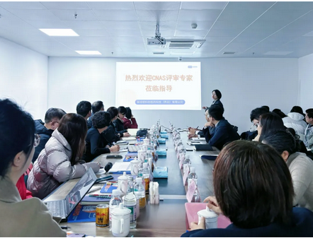 新葡萄8883官网AMG(中国)股份有限公司