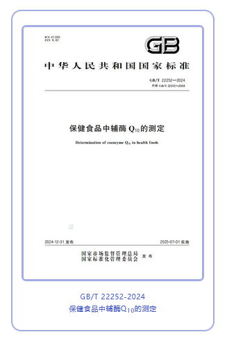新葡萄8883官网AMG(中国)股份有限公司