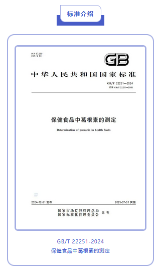 新葡萄8883官网AMG(中国)股份有限公司