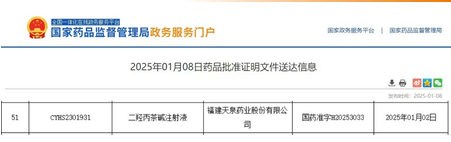 新葡萄8883官网AMG(中国)股份有限公司