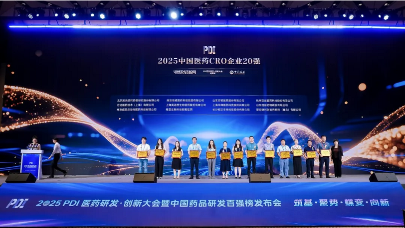 新葡萄8883官网AMG(中国)股份有限公司