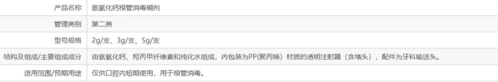 新葡萄8883官网AMG(中国)股份有限公司