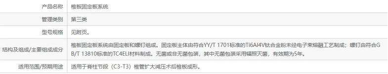 新葡萄8883官网AMG(中国)股份有限公司