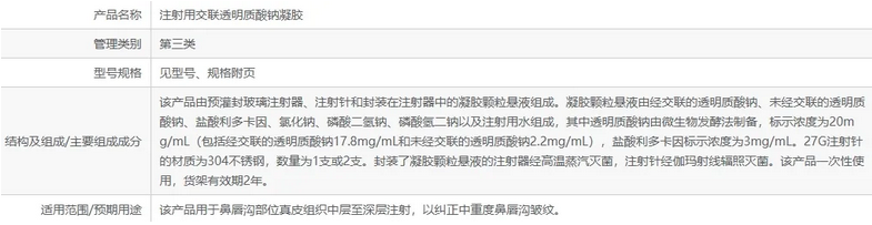新葡萄8883官网AMG(中国)股份有限公司