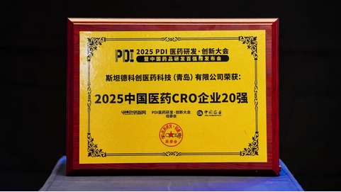 新葡萄8883官网AMG(中国)股份有限公司