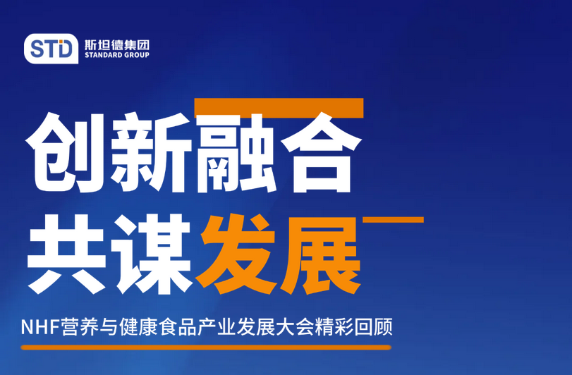 新葡萄8883官网AMG(中国)股份有限公司