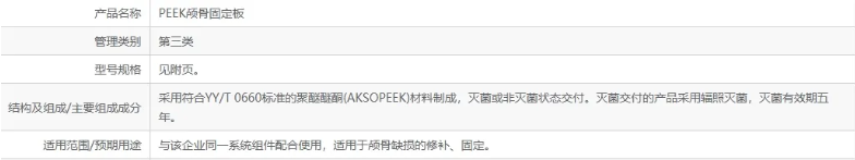新葡萄8883官网AMG(中国)股份有限公司